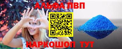 мяу мяу мука Гатчина