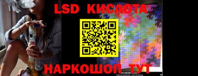 героин Гай