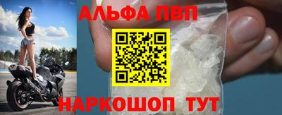 сатива Гагарин