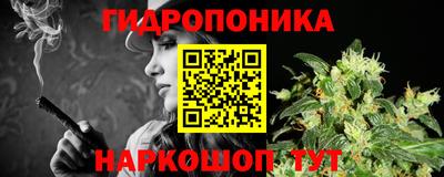 героин Гай