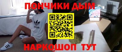 сатива Гагарин