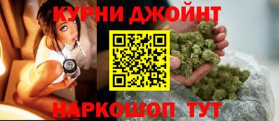 мяу мяу мука Гусев