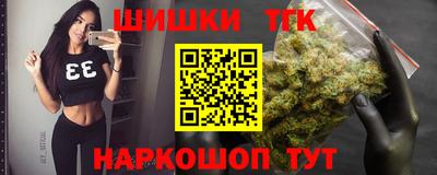 мяу мяу мука Гусев