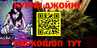 мефедрон мука Гусь-Хрустальный