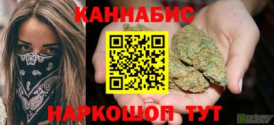сатива Гагарин