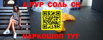 мяу мяу мука Гусев