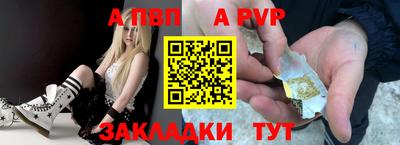 мефедрон мука Гусь-Хрустальный
