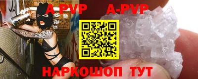 мефедрон мука Гусь-Хрустальный