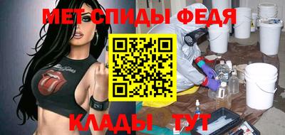 мяу мяу мука Гусев