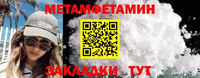 героин Гай
