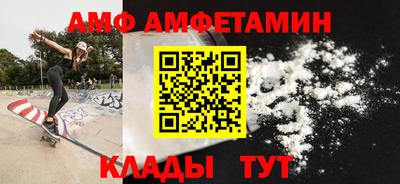 мяу мяу мука Гусев