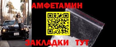 мяу мяу мука Гусев