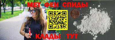 мяу мяу мука Гусев