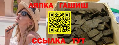 мяу мяу мука Гусев