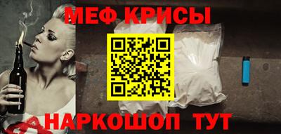 героин Гай